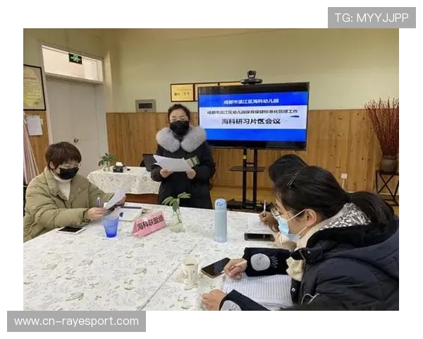 联盟召开紧急会议，球员赌博教育成必修课