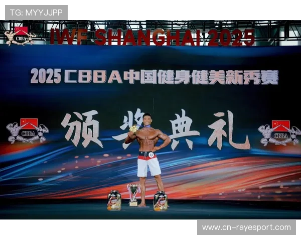 海外选手分享中国参赛体验,赞赛事组织水平