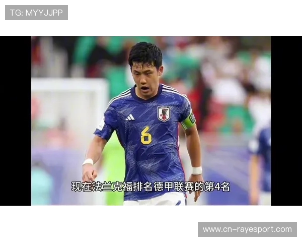 终场哨响,利物浦客串右后卫的远藤航掩面落泪被担架抬出 终场哨响,利物浦客串右后卫的远藤航掩面落泪被担架抬出